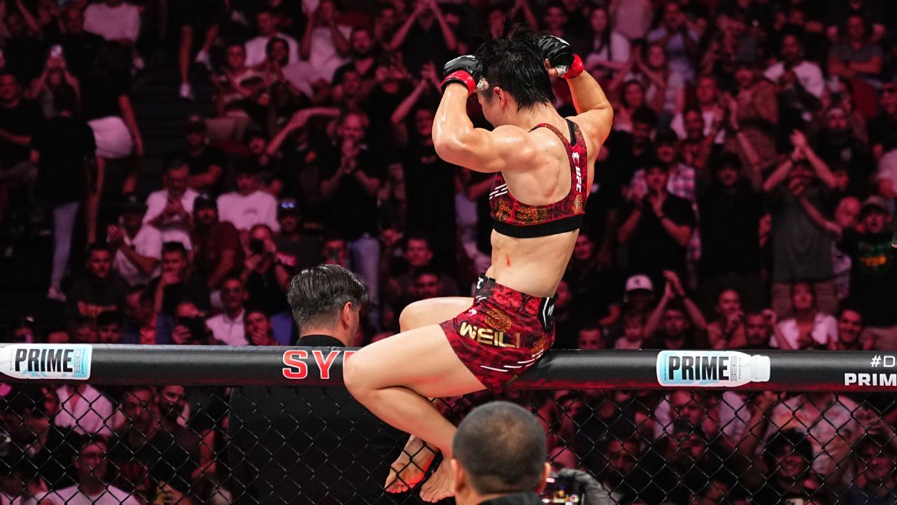 又有哪些球 又有哪些球